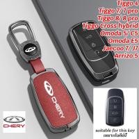 ราคา Chery Tiggo Cross hybrid Omoda 5 Jaecoo J7 Tiggo 7 8 zinc alloy Car Key holder Tiggo 4 Jaecoo 7 Arrizo 5 Omoda C5 Omoda E5 โปร่งใสรถ remote Key case (41180019674)