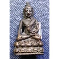 ราคา G1431 พระกริ่งนเรศวรเมืองหาง รุ่นพิเศษ 400 ปี วัดไชยสถาน เชียงใหม่ เนื้อนวะโลหะสร้างเพียง 1,999 องค์ พ.ศ. 2535 (42531501754)