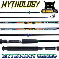 ราคา คันเบ็ดตกปลา คัน MYTHOLOGY Series ขนาด 6/7/8/9/10 ฟุต (คันสปิ้น 2 ท่อน) (54411131338)