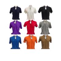 ราคา เสื้อโปโล ยี่ห้อ Gerrix (55909886940)