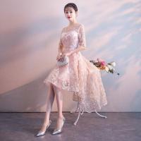 ราคา ชุดราตรี ชุดออกงาน ชุดไปงานแต่งงานสีครีมเบจ คอกลม แขนสั้น กระโปรงหน้าสั้นหน้า (5662323695)