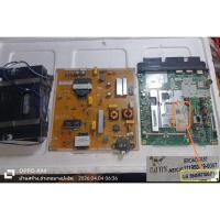 ราคา ชุดรวมเมนบอร์ด บอร์ดซัพพลาย LG รุ่น 55UM7300PTA อะไหล่แท้ของถอด/มือสอง (48858219446)