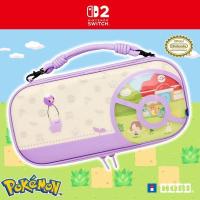 ราคา ร้าน Fuyu City Yilin (เชิงพาณิชย์ส่วนบุคคล) Hong Kong Direct Mail HORI Pokémon Fluffy Mixed Storage Bag NS2 เปลือกแข็งน้ําหนักเบาป้องกันฝุ่นกันกระแทกถุงเก็บ (47910635525)