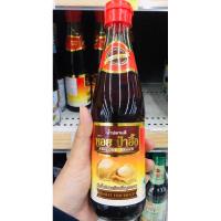 ราคา น้ำปลาแท้ หอยเป๋าฮื้อ (26452945226)