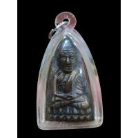 ราคา หลวงปู่ทวด หลังเตารีด อาจารย์นอง วัดทรายขาว (49860500159)