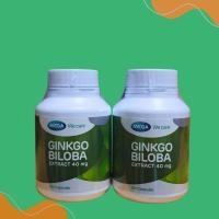 ราคา ^Mega We Care Ginkgo Biloba 60 แคปซูล สารสกัดจากใบแป๊ะก๊วย (24462782605)