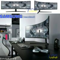 ราคา MONITOR (จอมอนิเตอร์) SAMSUNG ODYSSEY G9 LC49G95TSSEXXT VA 49" CURVED 2K 240Hz (ของแท้) (5169016055)