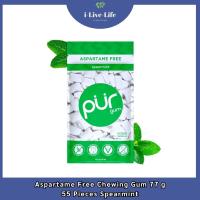 ราคา Pur - Aspartame Free Chewing Gum 55 Pieces Spearmint หมากฝรั่งไซลิทอล รสสเปียร์มินต์ (56410481815)