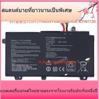 ราคา B31N1726 สำหรับ ASUS Flyfortress 5/6/7/8 Gen FX80G FX86F / G FX95G B31N1726 หมายเหตุ (50008513619)