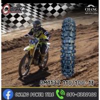 ราคา นอก QUICK 110/100-18 DM1132 ยางใหม่ (1เส้น) ยางวิบาก ยาง enduro (22171811125)