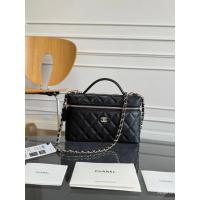ราคา Chanel CLP Handle Cosmetic Bag Box Bag [สี] หนัง: Haas Lychee หนังวัวขนาดกลาง ขนาด: xx ซม รุ่น: รุ่น: AP (56907984554)