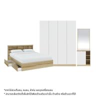 ราคา Koncept Furniture Bedroom Sets 6 Ft. & Wardrobe 160 cm. & Dressing Table Molly Light Wood แบรนด์ KONCEPT FURNITURE (41873594685)