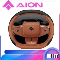 ราคา [พร้อม] ฝาครอบพวงมาลัยหนังเจาะรู HYPTEC HT ชุดแต่งรถ AION HYPTEC HT อุปกรณ์ตกแต่งรถยนต์ HYPER HT 2NEV (40402826638)