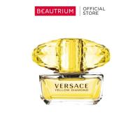 ราคา VERSACE Yellow Diamond EDT น้ำหอม 30ml (43979789661)