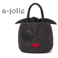 ราคา กระเป๋า A-jolie แท้จากญี่ปุ่น พร้อมส่ง (2382584951)