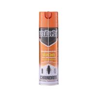 ราคา FREE HOME น้ำยากำจัดปลวก CHAINDRITE 450 ซีซี น้ำยากำจัดปลวก น้ำยาป้องกันปลวก (10612790496)