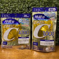 ราคา [พร้อมส่ง⚡️แท้]DHC vitamin C Sustainable วิตามินซี 1000 mg ชนิดเม็ด ละลายช้า (17564727587)