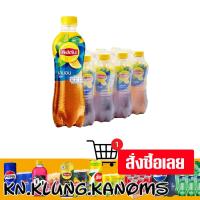 ราคา ลิปตัน ชาดำพร้อมดื่ม รสเลมอน 320 มล. x 12 (27681023573)