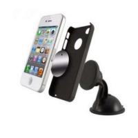 ราคา Di shop Universal Magnetic Car Dashboard Mobile Mount Car Stand Phone Holder Sticky Car Kit Magnet For GPS Holder Mount (5095632223)