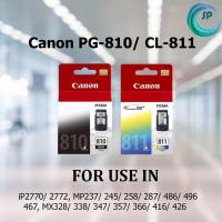 ราคา " พร้อมส่ง"ตลับหมึกอิงค์เจ็ท PG-810 / CL-811 ของแท้ ‼️ Canon Pixma iP2770/ 2772, MP237/ 245/ 258/ 287/ 486/ 496/ 467 (7631528894)