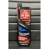 ราคา CALTEX Techron Concentrate Plus น้ำยาทำความสะอาดระบบเชื้อเพลิงสำหรับเบนซิน ขนาด 0.355 ลิตร (46104197651)
