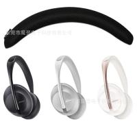 ราคา [คลังสินค้าพร้อม] เหมาะสําหรับ Doctor BOSE 700 เคสหูฟังฟองน้ํา NC700 บลูทูธ Earmuff ฝาครอบหูฟัง ซองหนังหู (49011785776)