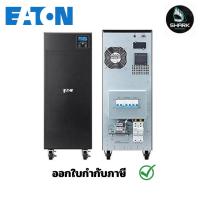 ราคา EATON 9E 6KVA / 4.8kW Online Tower UPS (9E6Ki) ประกันศูนย์ (24617544548)