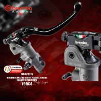 ราคา Brembo ปั้มเบรค 19RCS Radial Brake Master Cylinder Brembo 19RCS (41854260542)