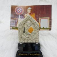 ราคา พระเนื้อผงหลวงพ่อฟื้น หลังชูชก หลวงพ่อฟื้น วัดไทรย์ (11231849484)