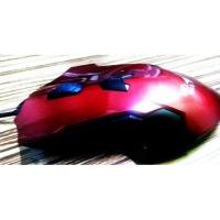 ราคา Mouse MD-Tech (1581825532)