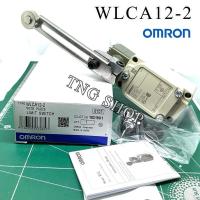ราคา LIMIT SWITCH ลิมิตสวิตช์ รุ่น WLCA12-2 Omron แท้ JAPAN รุ่นปรับได้ อย่างดี (15592300860)