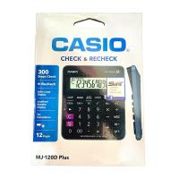 ราคา เครื่องคิดเลขตั้งโต๊ะ Casio MJ-120D Plus 12 หลัก ของใหม่ ของแท้100% บรรจุ:1เครื่อง (44216720385)