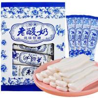 ราคา กัมมี่รสน้ําตาล Old Yogurt Brushed Candy ของว่างคลาสสิก ลูกอมนม Gummies Brushed Old Yogurt Candy Milk Candy Wedding Candy (57361289546)