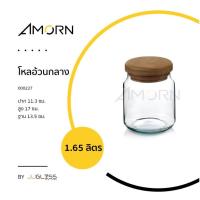 ราคา (AMORN ) โหลอ้วนกลาง - ขวดโหลแก้ว แฮนด์เมด เนื้อใส ฝาไม้ (41200856218)