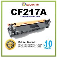 ราคา **PACK10** Discount4U .. ตลับหมึกเลเซอร์เทียบเท่า CF217A/CF217/217A/17A/217/HP17A HP Pro M102a/M102w/M103a/M103nw/M130/ (6819146929)