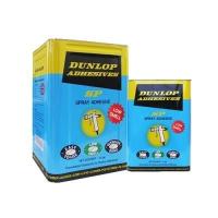 ราคา กาวยาง กาวยาง ชนิดพ่น 12 กก. DUNLOP สีฟ้า (25472272567)