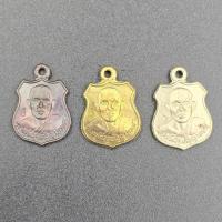 ราคา เหรียญรุ่นแรก หลวงพ่อปัญญา (วิเชียร ปญฺญาทีโป) ปี 2536 วัดกกกว้าว จ.นครสวรรค์ (1 ชุด 3 เนื้อ) (44609183121)
