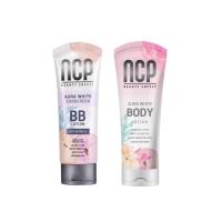 ราคา BBทาตัวผิวขาว โลชั่นน้ำหอมบำรุงผิว NCP (13440473405)