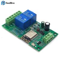 ราคา ESP8266 WIFI Dual 2/4-Channel Wifi รีเลย์โมดูล 5 V/8-80 V สวิทช์ Controller Board AC/DC ESP-12F Development Board สําหรับ Smart Home (56254875225)