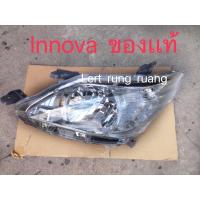 ราคา ไฟหน้า innova เเชมป์ ไฟหน้าอินโนว่า 2010-2014 ตั้งไฟฟ้า (13282508569)