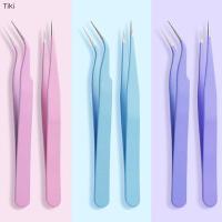ราคา คีมคีบเพชร แหนบสำหรับคีบเพชร, อะไหล่แต่งเล็บ (25892042085)