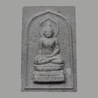 ราคา พระไพรีพินาศ เนื้อสีเทา ปี2536 วัดบวรนิเวศวิหาร (29866548610)