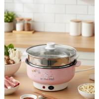 ราคา หม้อไฟฟ้า ทอด ผัด อุ่น ตุ๋น ต้ม นึ่ง 22CM (5217655393)