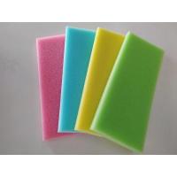 ราคา ฟองน้ำ ฟองน้ำ (3/4) ฟองน้ำฉาบปูน คละสี ราคา/ชิ้น (20001088462)