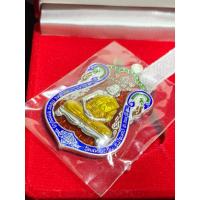 ราคา พระเครื่อง หลวงพ่อเพี้ยน (27258283103)