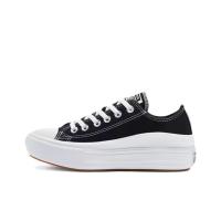 ราคา Converse All Star Move Chuck Taylor UNISEX รองเท้าผ้าใบ รองเท้าลำลอง (40928545973)