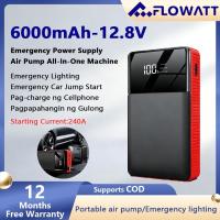 ราคา FLOWATT 6000mAh รถ Jump Starter 12.8V แบบพกพาปั๊มลมฉุกเฉิน Power Bank ไฟ LED 240A เริ่มต้นปัจจุบันรับประกัน 12 เดือน (55607309252)