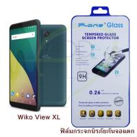 ราคา P-One ฟิล์มกระจกนิรภัย Wiko View XL (942780171)