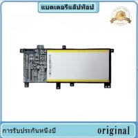 ราคา ASUS C21N1401 A455LF A455 A455L X455L A455LD X455X X455LA X455LD X455LJ X455LN W409L W419L แบตเตอรี่แล็ปท็อป (40308679991)