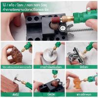 ราคา เครื่องเจียรไฟฟ้าขนาดเล็ก งานฝีมือ DIY (46450355446)